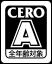CERO-13 - Ohne Alterseinschrnkung